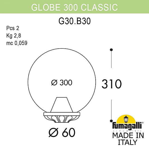 Консольный уличный светильник Fumagalli Globe 300 G30.B30.000.AZE27