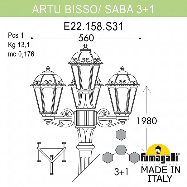 Столб фонарный уличный Fumagalli Saba K22.158.S31.AYF1R