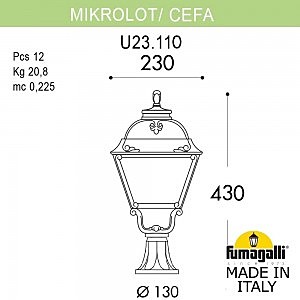 Уличный наземный светильник Fumagalli Cefa U23.110.000.BXF1R