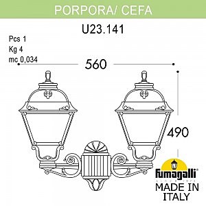 Уличный настенный светильник Fumagalli Cefa U23.141.000.WXF1R