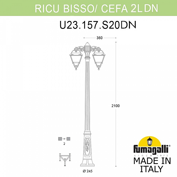 Столб фонарный уличный Fumagalli Cefa U23.157.S20.WXF1RDN