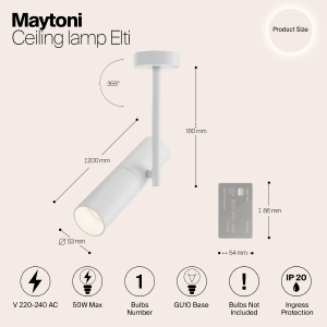 Светильник потолочный Maytoni Elti C020CL-01W