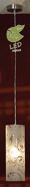 Светильник подвесной Lussole Sale GRLSX-7206-01