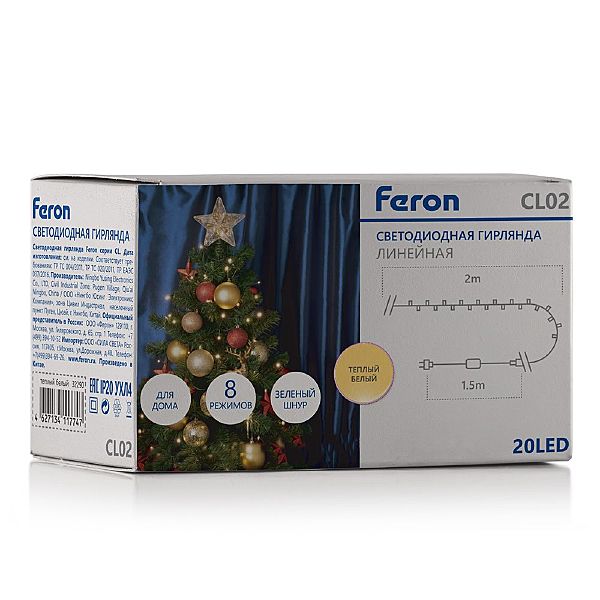 Гирлянда Feron CL02 32283