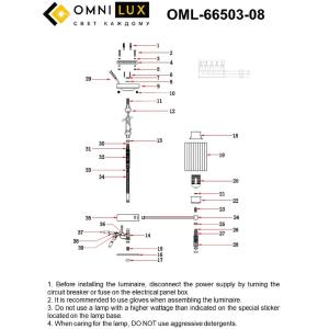 Подвесная люстра Omnilux Dronero OML-66503-08