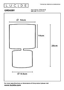 Настольная лампа Lucide Greasby 47502/81/36