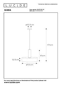 Светильник подвесной Lucide Giada 30472/50/02