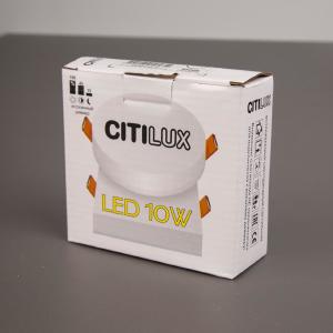 Встраиваемый светильник Citilux Вега CLD5210W