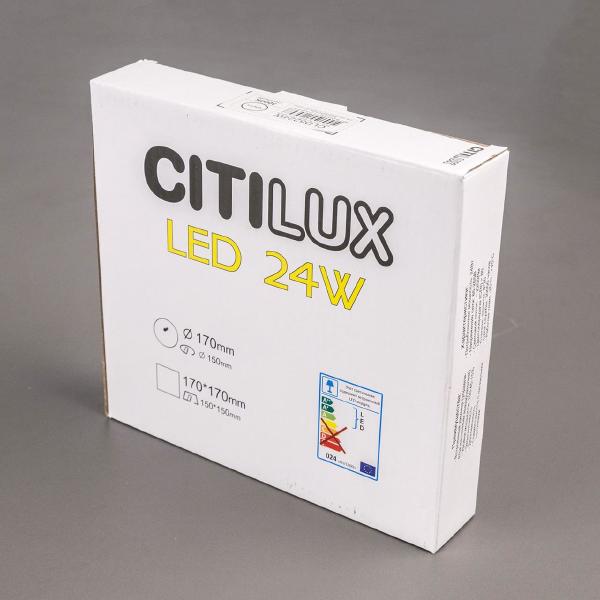 Встраиваемый светильник Citilux Вега CLD5224W