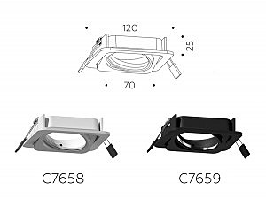 Корпус светильника встраиваемый поворотный для насадок D70mm Ambrella Diy Spot C7658