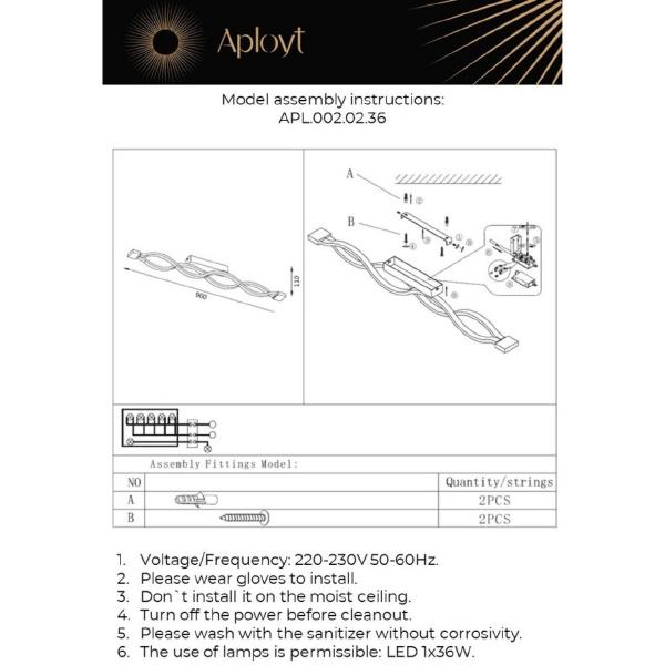 Настенный светильник Aployt Nadayn APL.002.02.36