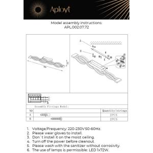 Потолочная люстра Aployt Nadayn APL.002.07.72