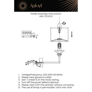 Настенное бра Aployt Malwa APL.712.01.01