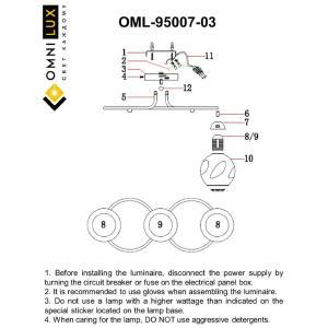 Потолочная люстра Omnilux Carini OML-95007-03