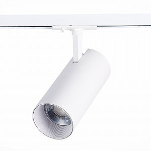 Трековый светильник ST Luce Mono ST350.546.30.36