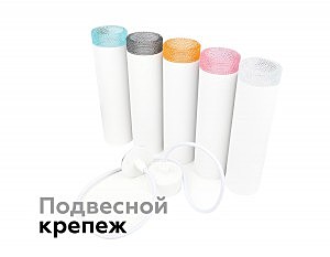 Насадка передняя для корпуса светильника D60mm Ambrella DIY Spot N6150