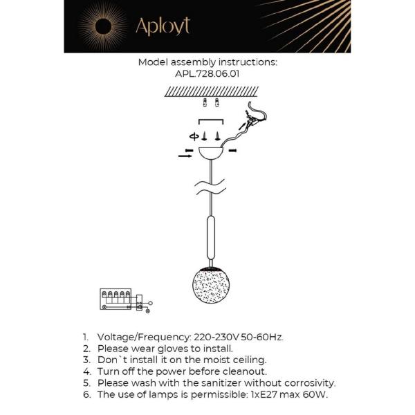 Светильник подвесной Aployt Lora APL.728.06.01