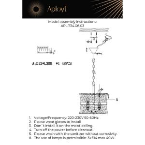 Подвесная люстра Aployt Toinet APL.734.06.03