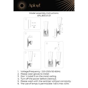 Настенное бра Aployt Hloya APL.800.01.01