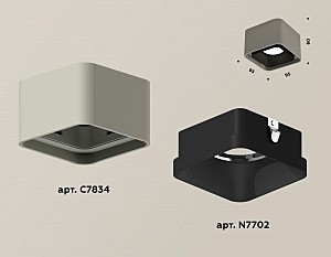 Накладной светильник Ambrella Techno XS7834002