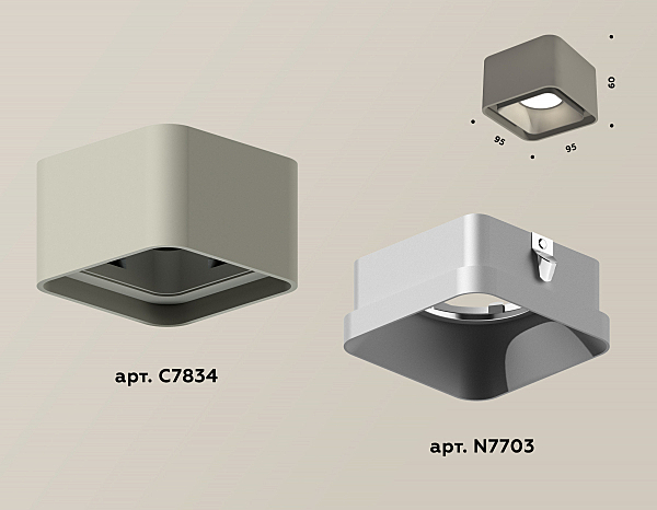 Накладной светильник Ambrella Techno XS7834003