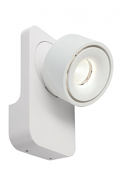 Отражатель-кольцо белое для Series Uni II Deko-Light Uni 930338