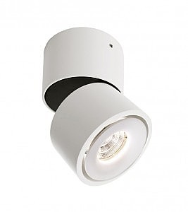 Отражатель-кольцо белое для Series Uni II Deko-Light Uni 930338