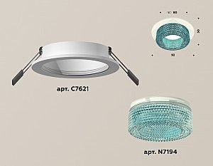 Встраиваемый светильник Ambrella Techno Spot XC7621023
