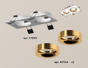 Встраиваемый светильник Ambrella Techno Spot XC7635005