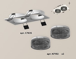 Встраиваемый светильник Ambrella Techno Spot XC7635021