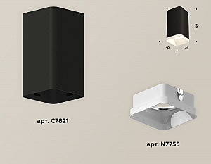 Накладной светильник Ambrella Techno XS7821021