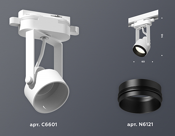 Трековый светильник Ambrella Track System XT6601020