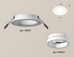 Встраиваемый светильник Ambrella Techno XC6512065