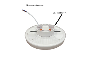 Встраиваемый светильник Crystal Lux CLT 500 CLT 500C100 WH 3000K