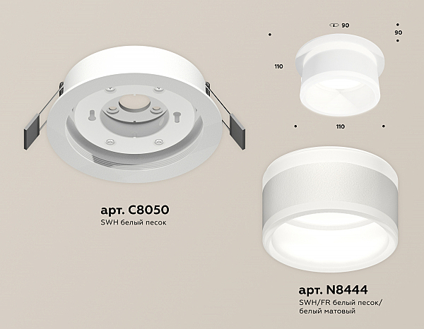 Встраиваемый светильник Ambrella Techno XC8050019