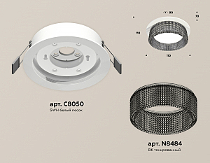 Встраиваемый светильник Ambrella Techno XC8050031