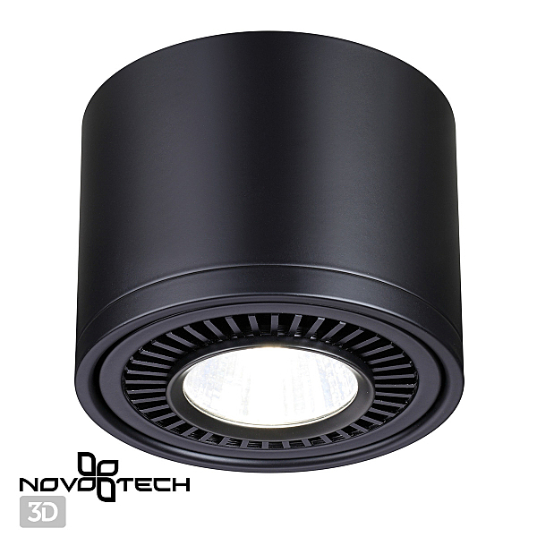 Накладной светильник Novotech Gesso 358814
