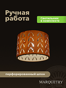 Светильник подвесной PG Marquetry Polar lights PG-L0-ACeC-TN-M-BP2