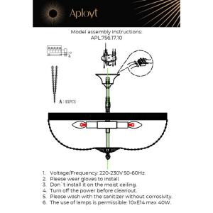 Потолочная люстра Aployt Helcia APL.756.17.10