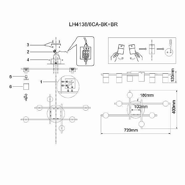 Потолочная люстра Lumien Hall Trey LH4138/6CA-BK-BR