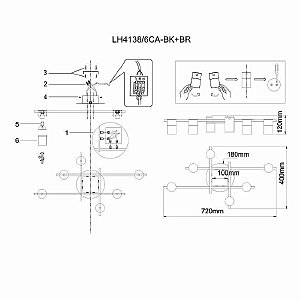 Потолочная люстра Lumien Hall Trey LH4138/6CA-BK-BR