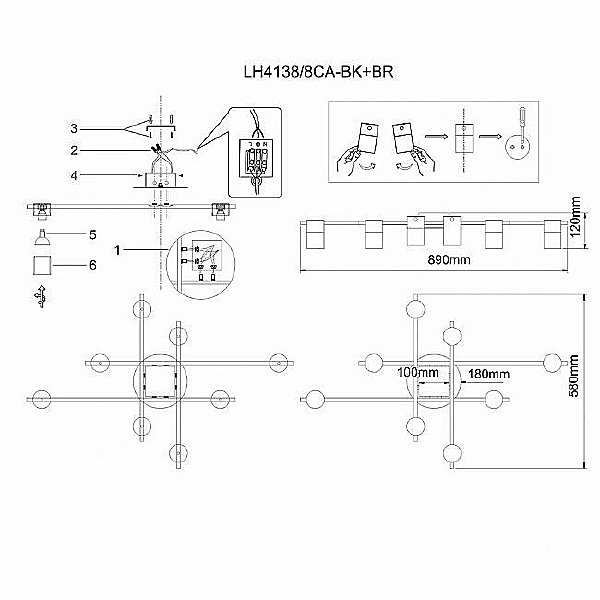 Потолочная люстра Lumien Hall Trey LH4138/8CA-BK-BR