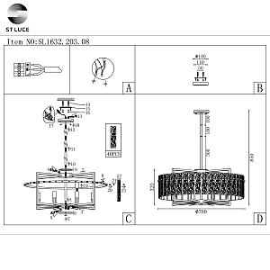 Люстра на штанге ST Luce Mira SL1632.203.08