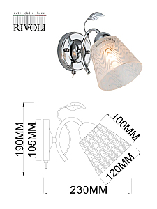 Настенное бра Rivoli Nelma 3187-401