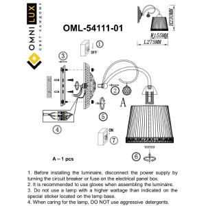 Настенное бра Omnilux Campovaglio OML-54111-01