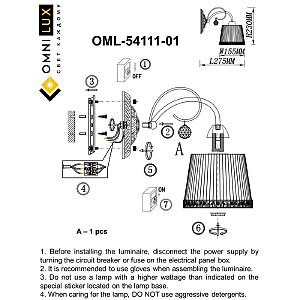 Настенное бра Omnilux Campovaglio OML-54111-01