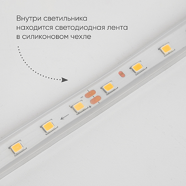 Уличный настенный светильник Feron Миконос 48021