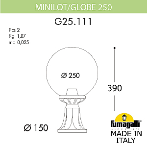 Уличный наземный светильник Fumagalli Globe 250 G25.111.000.BXF1R