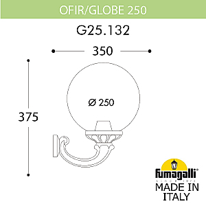 Уличный настенный светильник Fumagalli Globe 250 G25.132.000.AXF1R