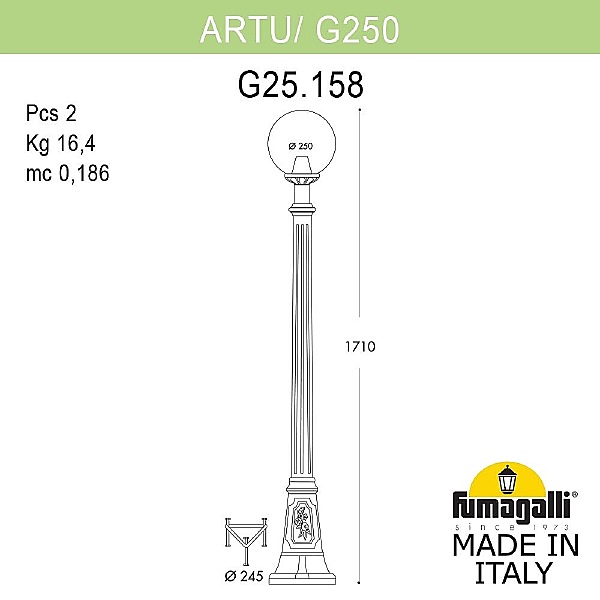 Уличный наземный светильник Fumagalli Globe 250 G25.158.000.BXF1R